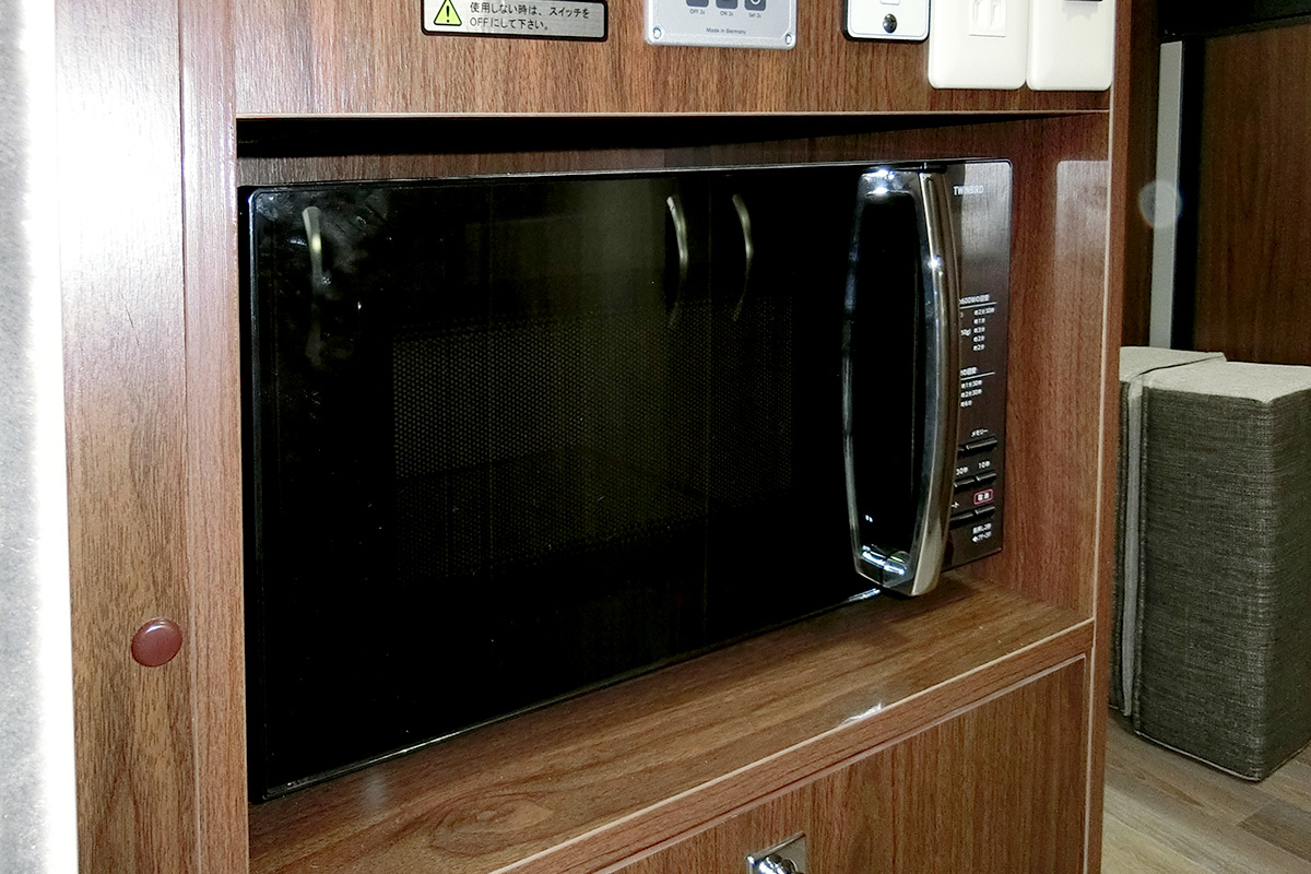 Wohn-DC:Microwave Oven